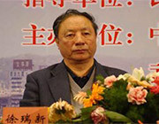 2024年夏季上?；椴?></div>
                <div   id=